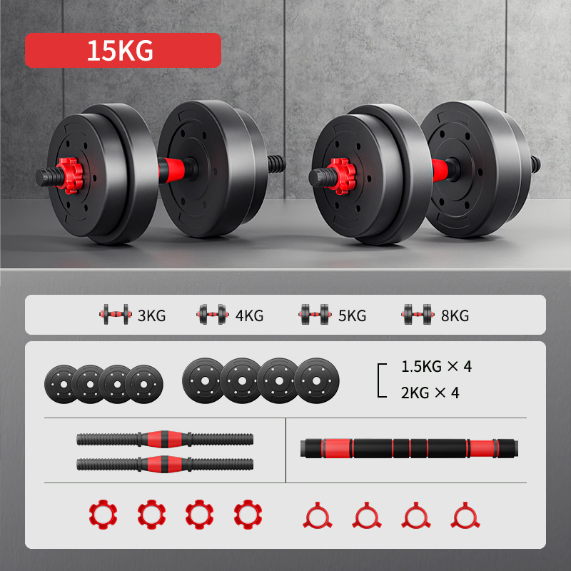 【Special Price】Dumbbell Set Adjustable 20 Kg Adjustable Dumbbell Set