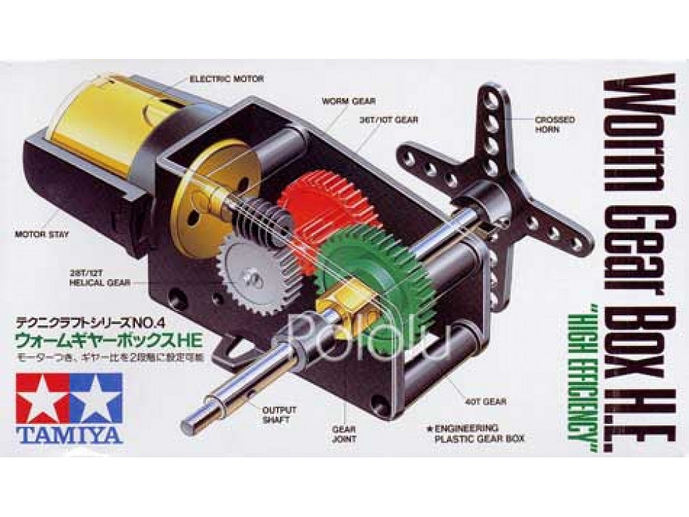 Circuitrocks Tamiya 72004 Worm Gearbox Kit Lazada PH