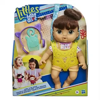 baby alive price lazada