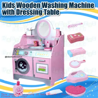 wooden toy washing machine