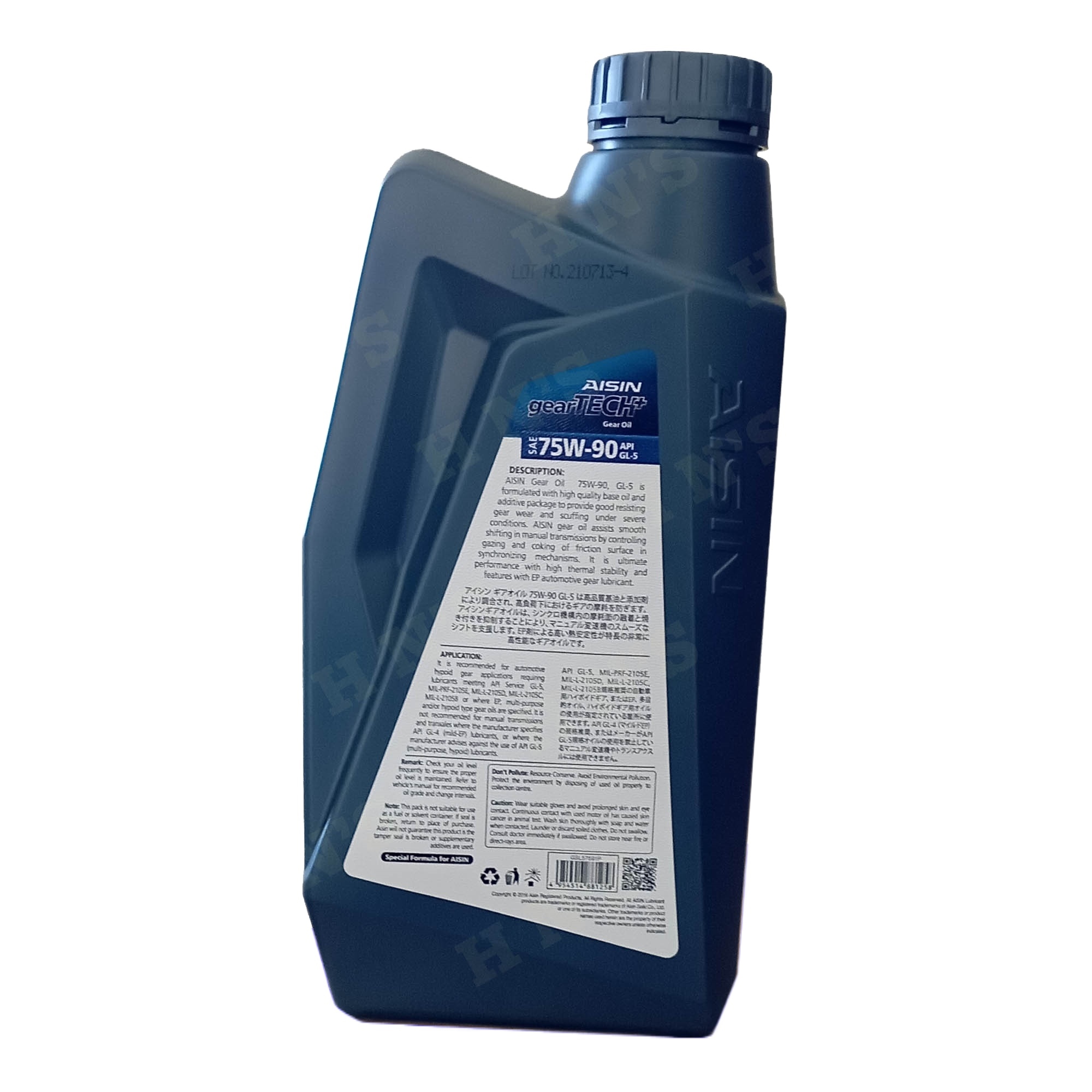 【Spot goods】 Aisin Gear Oil GL5 75W90 1L ( 1 Liter ) Lazada PH