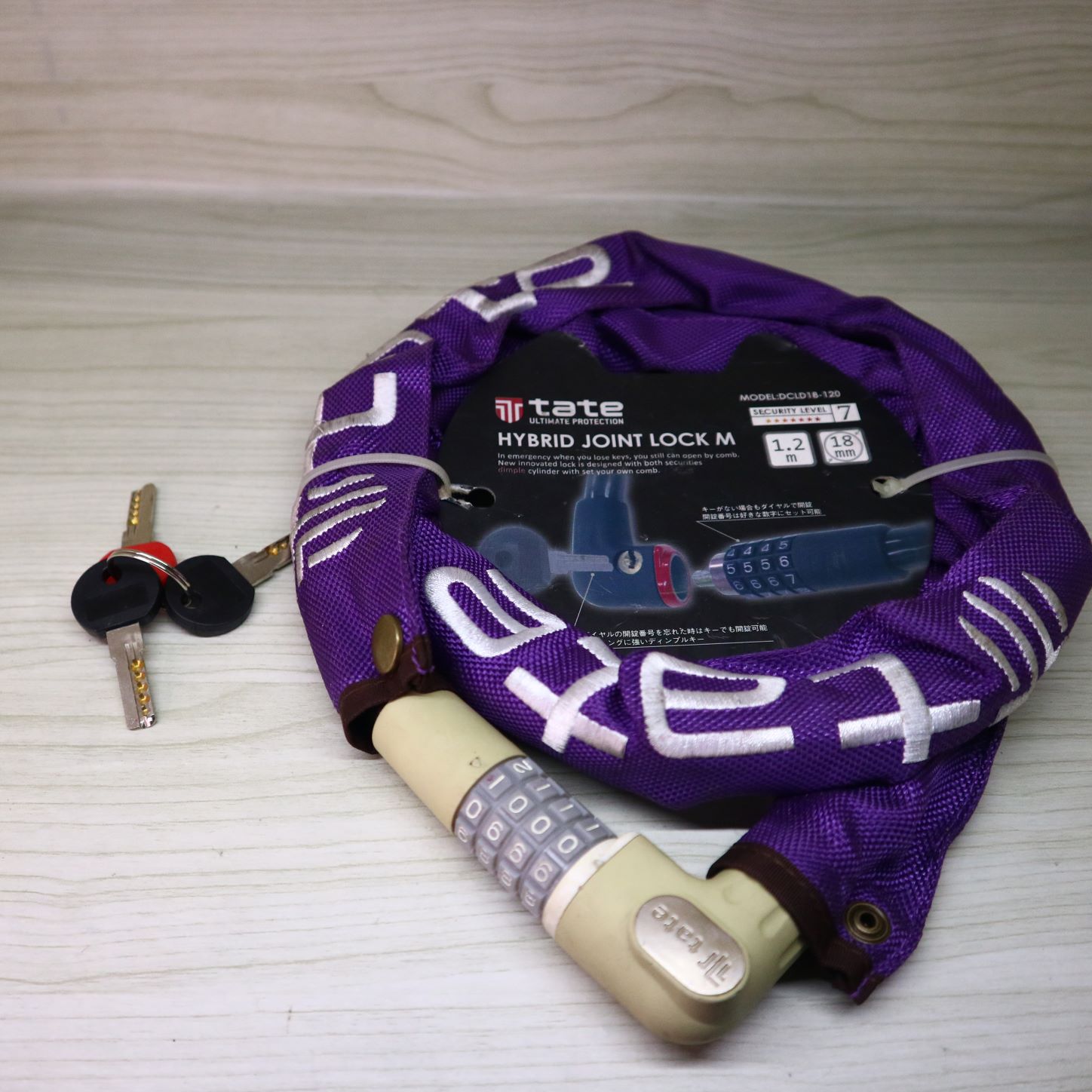 Tate Hybrid Joint Lock M (Bike or Motorcycle Lock) Bolt Cutter Proof