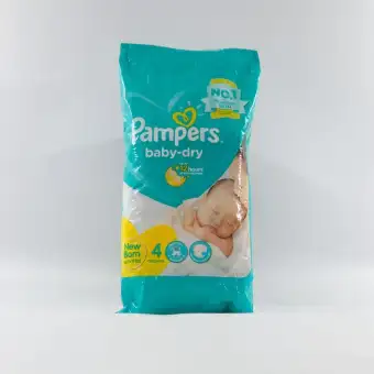 pampers newborn lazada