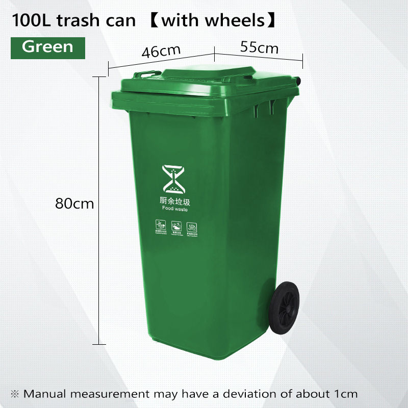 trash bin large outdoor Community Street Park Recycling Bins trash can ...
