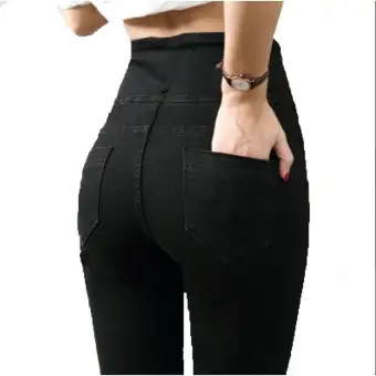 lazada high waist jeans