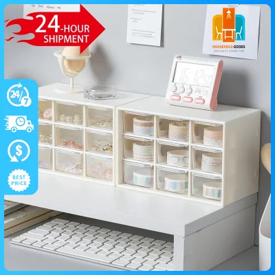 9 Grids Desktop Storage Box Jewelry Drawer Pearl Beads Storage Boxes Plastic Cosmetic Earrings Makeup Container Organizer