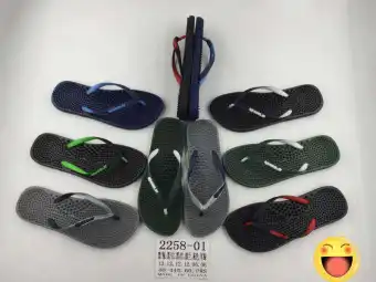 lazada slippers