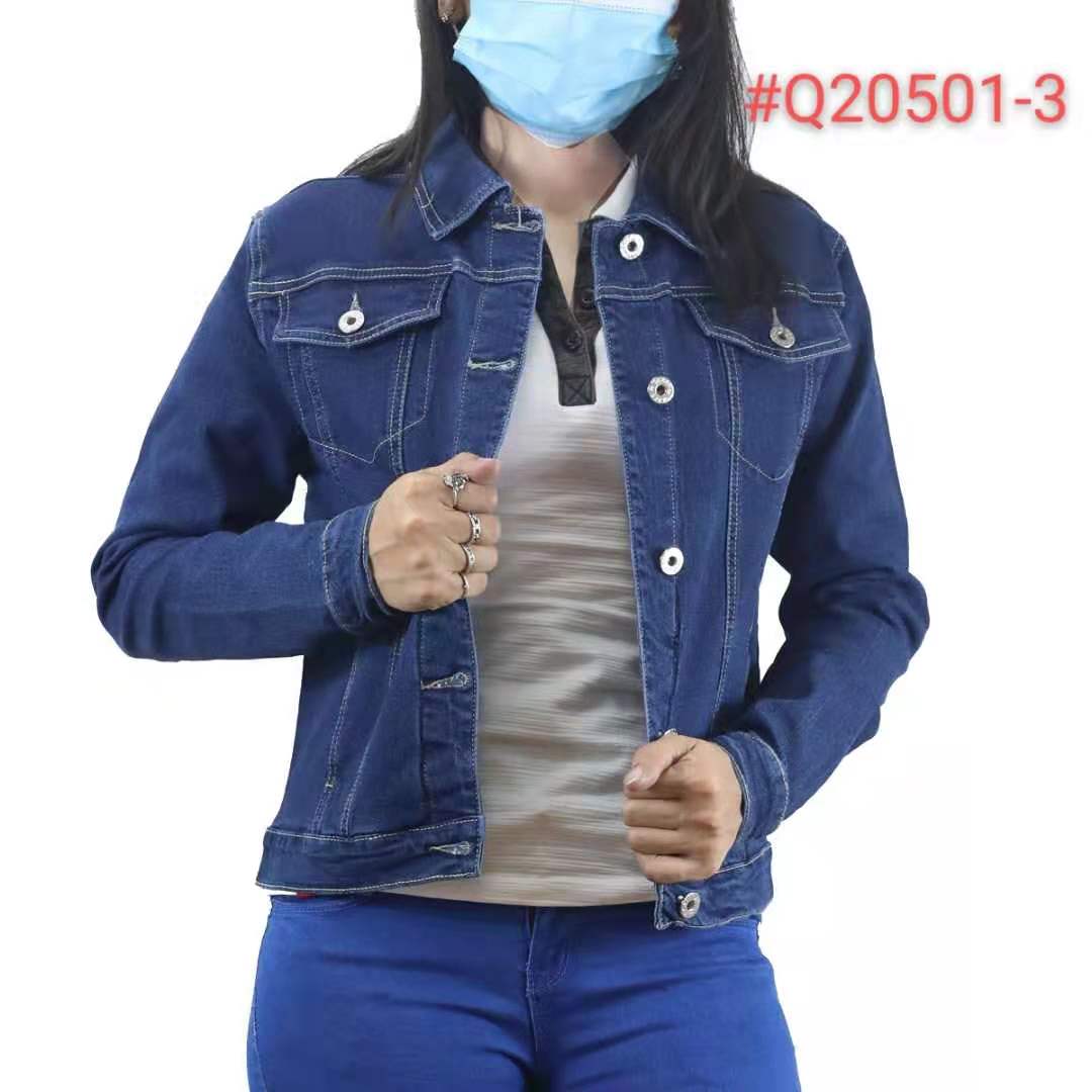 ladies soft denim jacket
