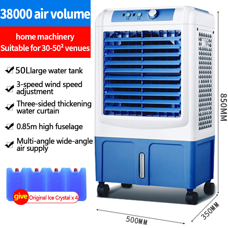 Phlinice Large evaporative 50L air conditioner fan, Mobile air