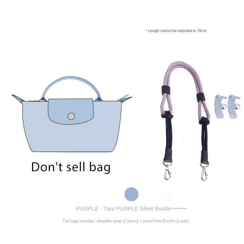  Bag Strap for Longchamp Mini Bag Modified Strap Rope Free  Punching 100cm Shoulder Strap (Color : Wheat, Size : 100CM) : Everything  Else