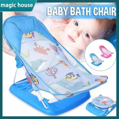 Baby Shampoo Chair Bathing Girls and Boys, Children Shampoo Bath Seat, Children Shampoo Salon Chair