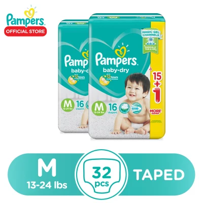 Pampers Baby Dry Taped Economy Medium 16 x 2(32 pcs)