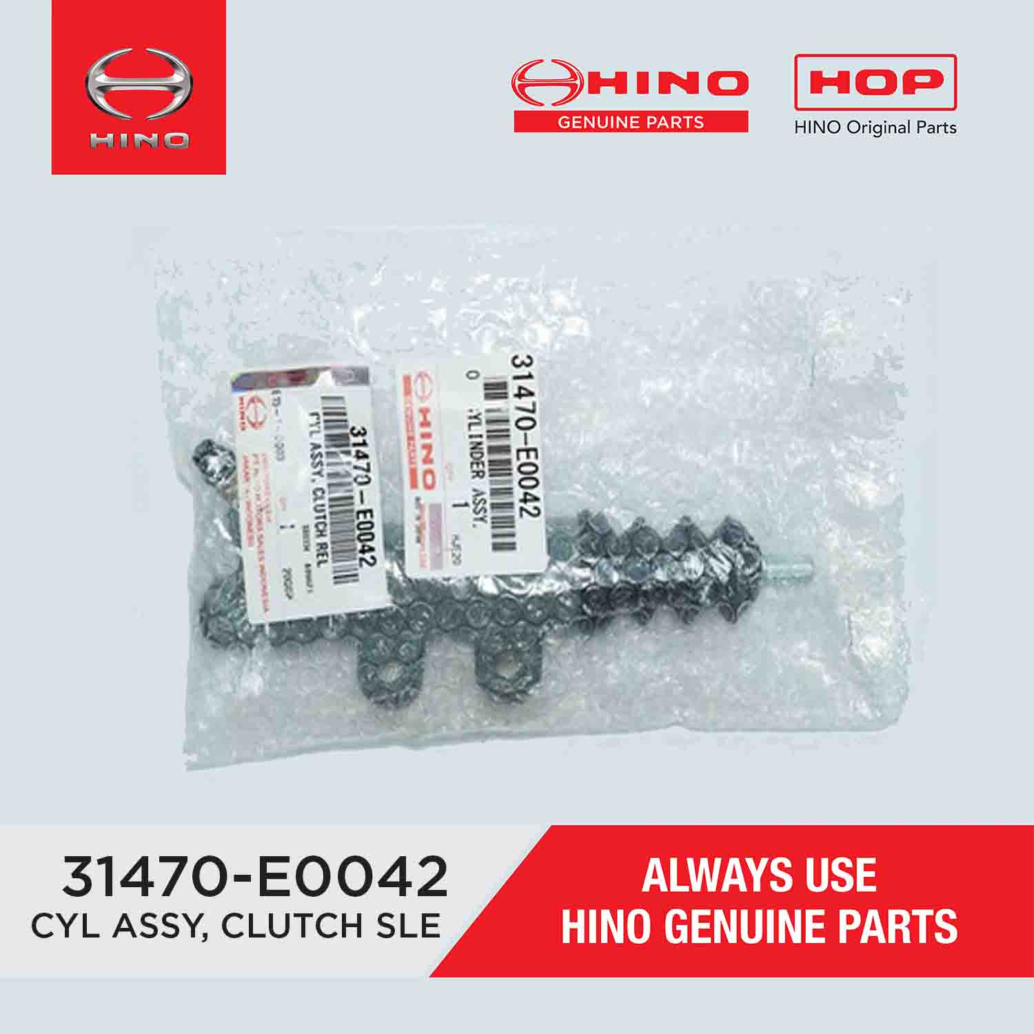 HINO 300 Clutch Sleeve Lazada PH