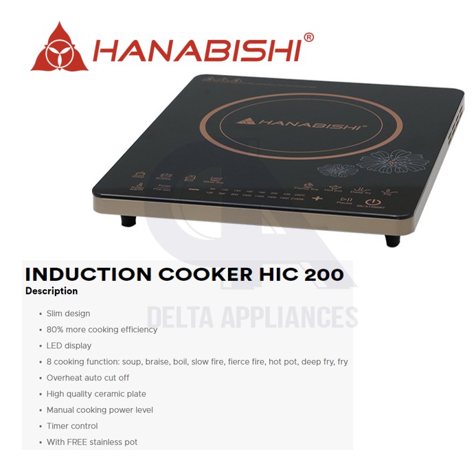 hanabishi induction cooker how to use