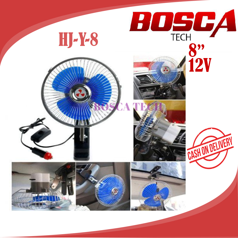 8inch 12V DC Portable 25W Vehicle Auto Car Fan Oscillating Car Auto Cooling Fan 