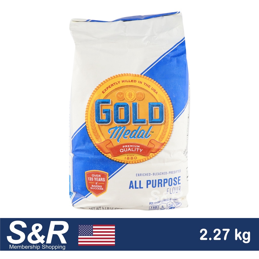 gold-medal-all-purpose-flour-2-27kg-lazada-ph