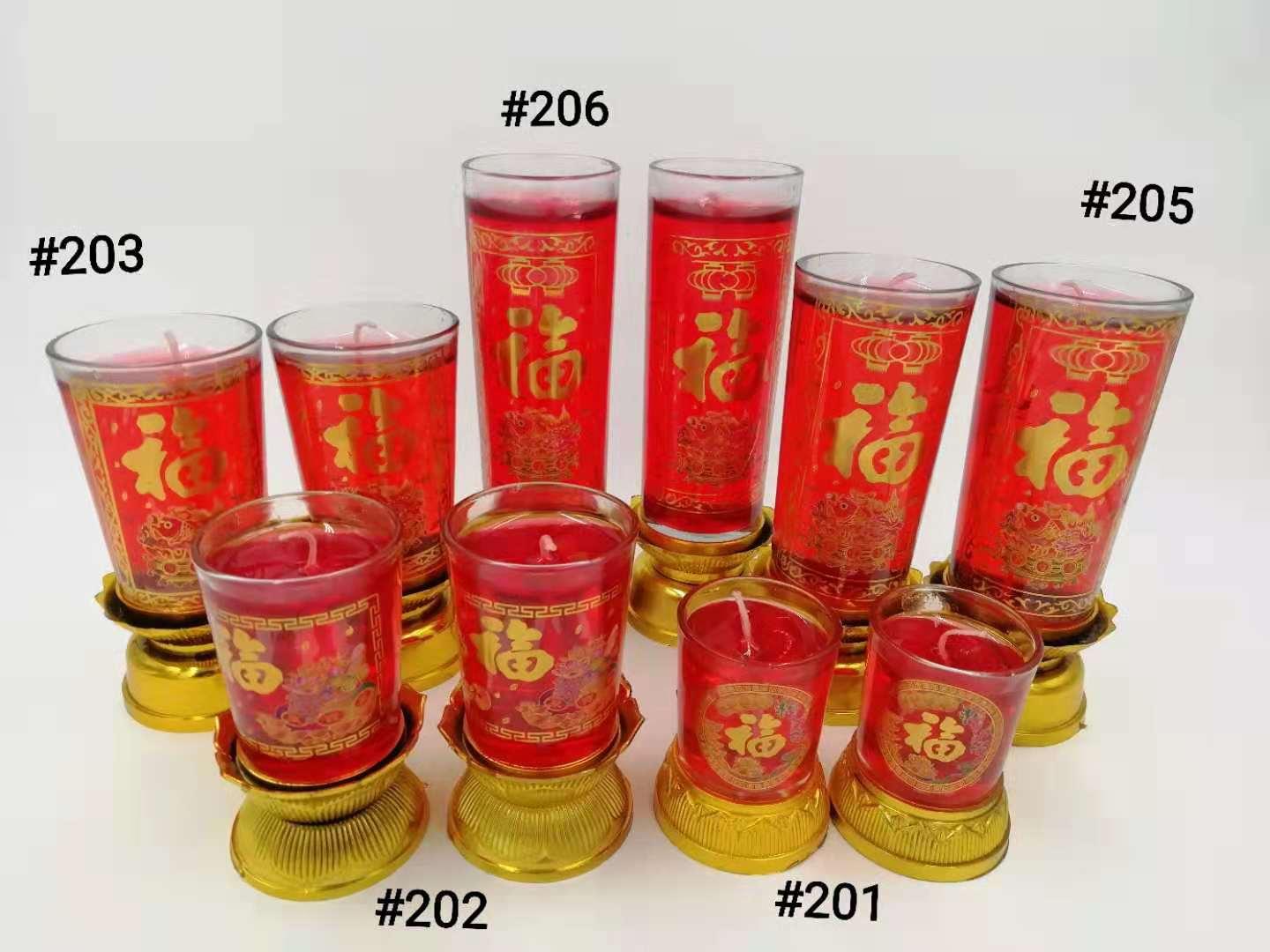 Jelly Candle Feng shui Chinese Gel Glass Candles ( Red, White, Yellow