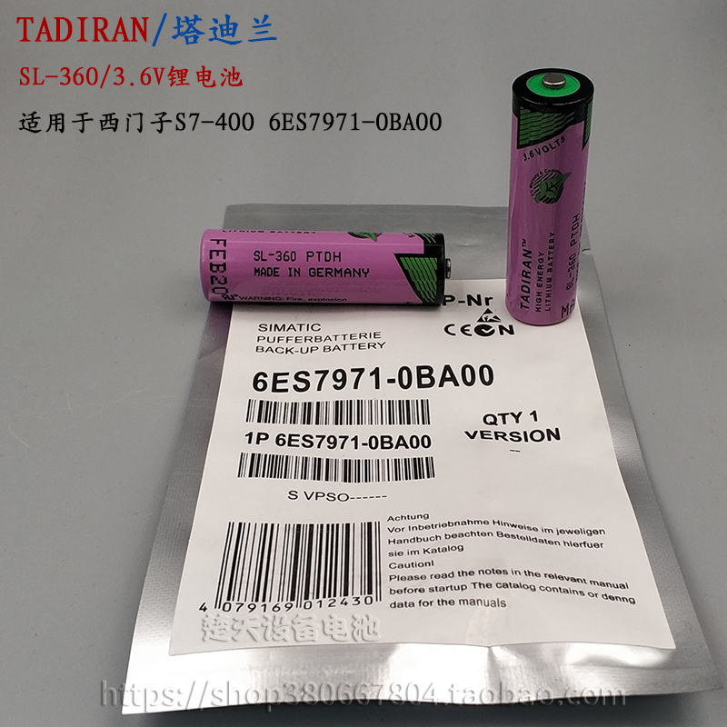 The Original Tadiran Sl 360 36v Lithium Battery Is Suitable For Siemens S7 400 6es7971 0ba00 0684