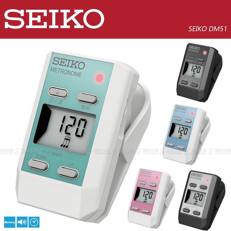 Máy Đếm Nhịp Kỹ Thuật Số Dạng Kẹp Seiko DM51 Với Rilakkuma Phiên Bản Đặc Biệt