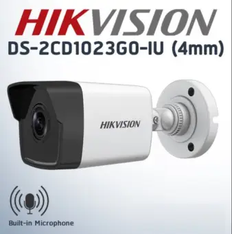 hikvision 2.0 mp camera