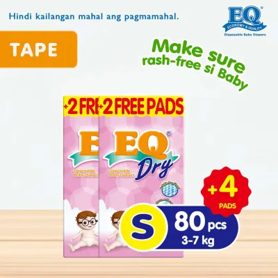 EQ Dry Small (3-7 kg) - 42 pcs x 2 packs (84 pcs) - Tape Diapers