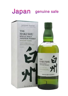 The Hakushu Single Malt Japanese Whiskey