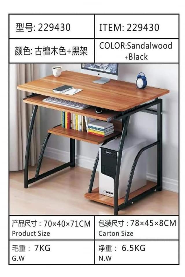 SAYWPH Computer Desktop Table Office Table Simple Desk with Bookshelf