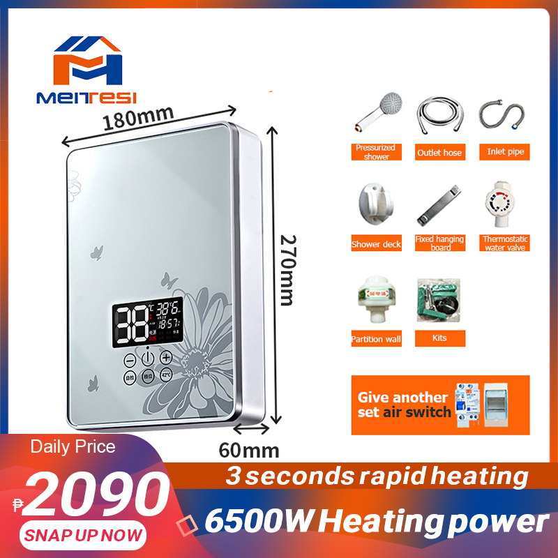 MEITESI Water heater 6500W Highpower Water heater Instant Household