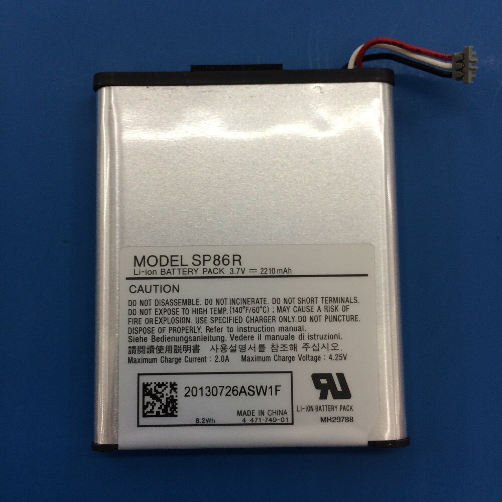 cellePhone Battery Li-Ion for Sony PS Vita 2007 (replaced SP86R)
