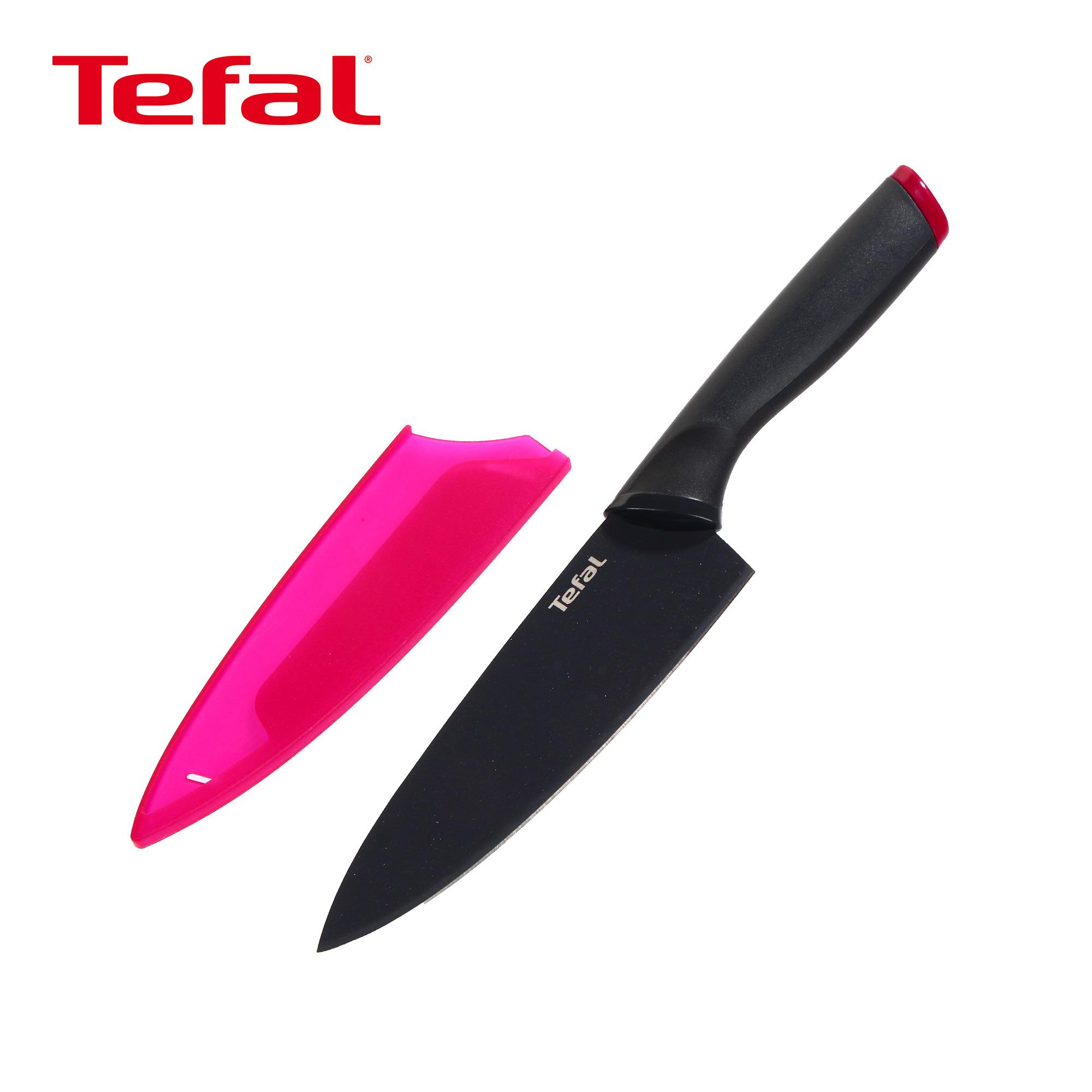 kitchen cooking knives