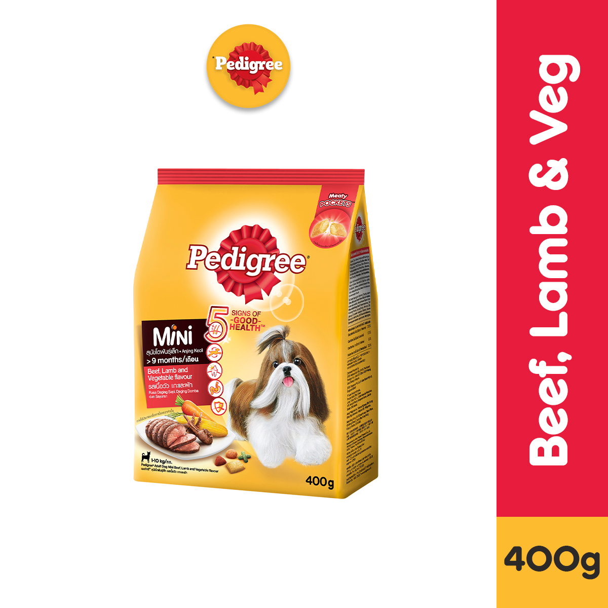 pedigree-dog-food-dry-mini-small-breed-dog-food-for-adult-dogs-in