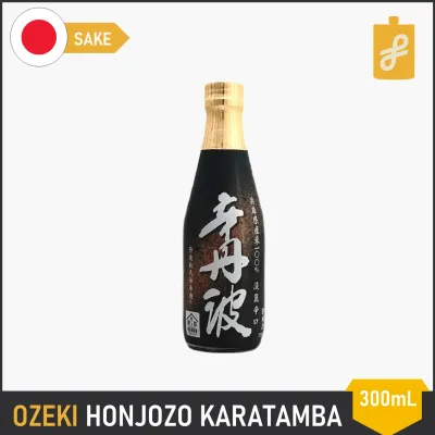 Ozeki Honjozo Karatamba Japanese Sake Rice Wine 300mL