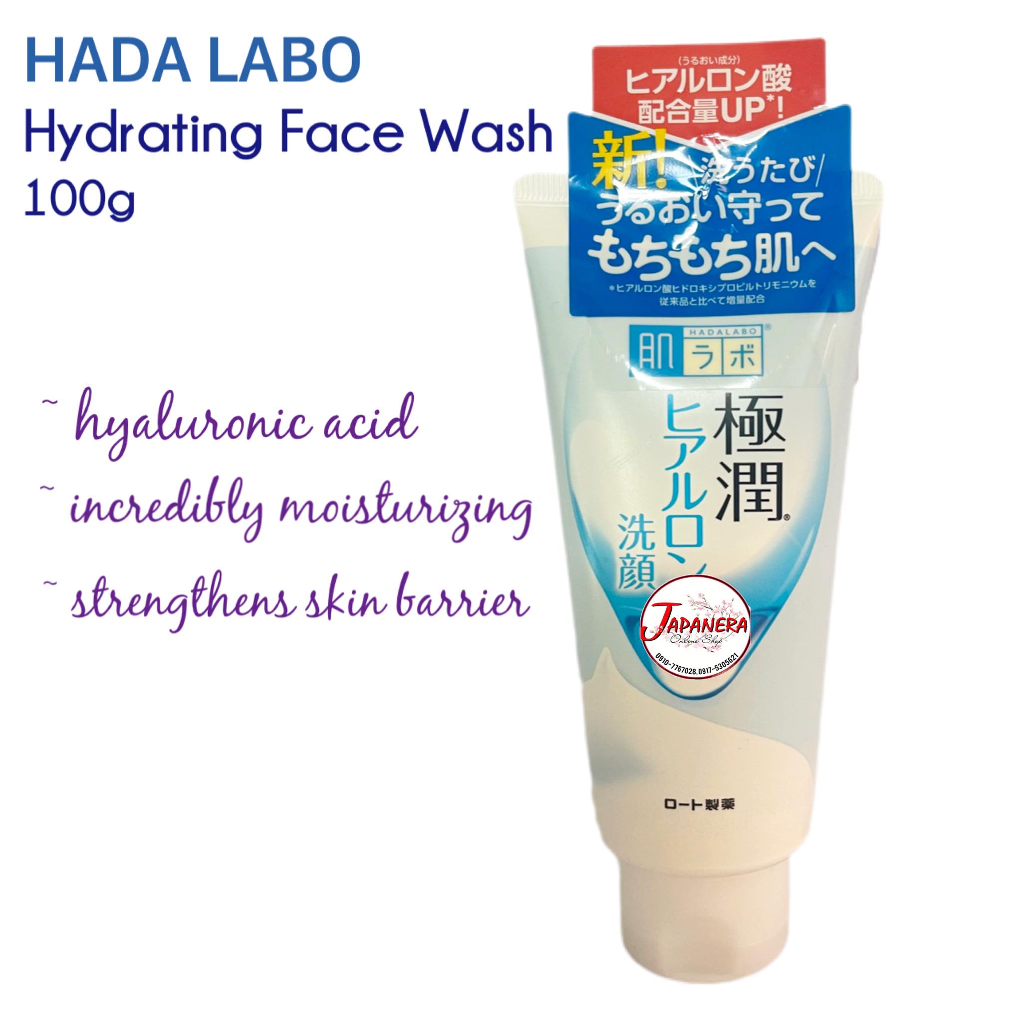 Hada Labo Gokujyun Hyaluronic Acid Face Wash 100g Lazada PH