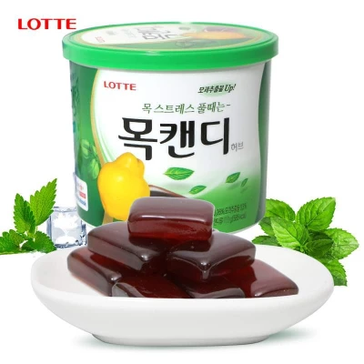 Lotte Korea Herb Mint Candy (122g)