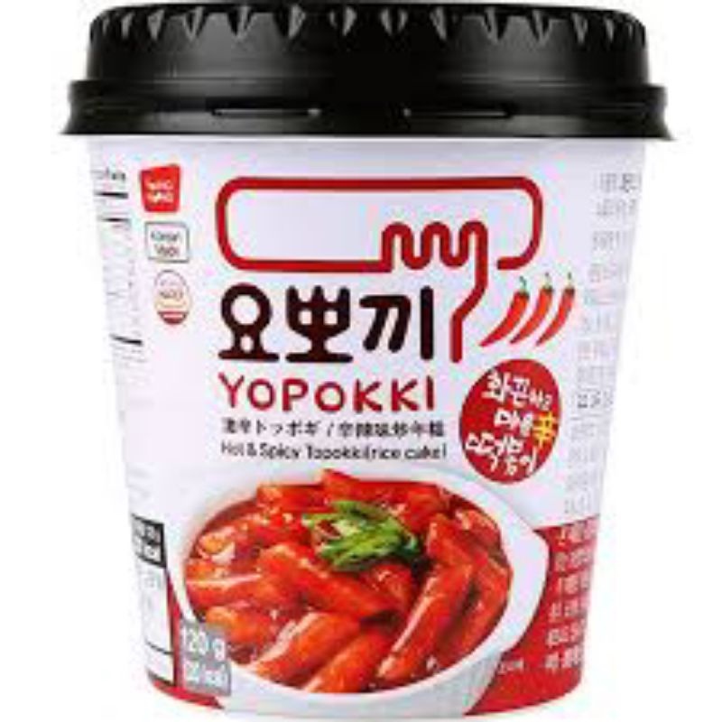 Yopokki Cup Tteokbokki Cheese Sweet Spicy Hot Spicy 120g Lazada Ph