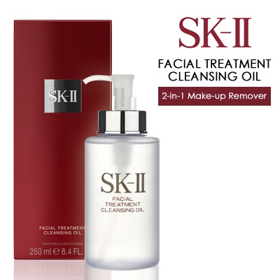 skii cleansing oil
