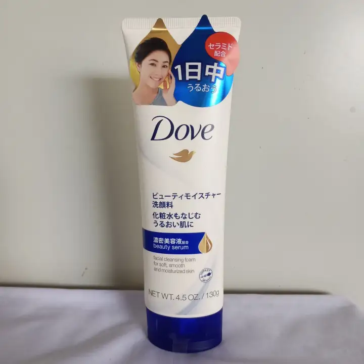 conditioning facial cleanser