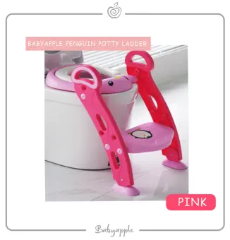 potty chair with straps