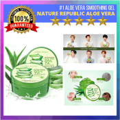 Nature Republic Aloe Vera Soothing Gel - 300ml