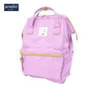 anello / CROSS BOTTLE Backpack Regular AT-B0193A