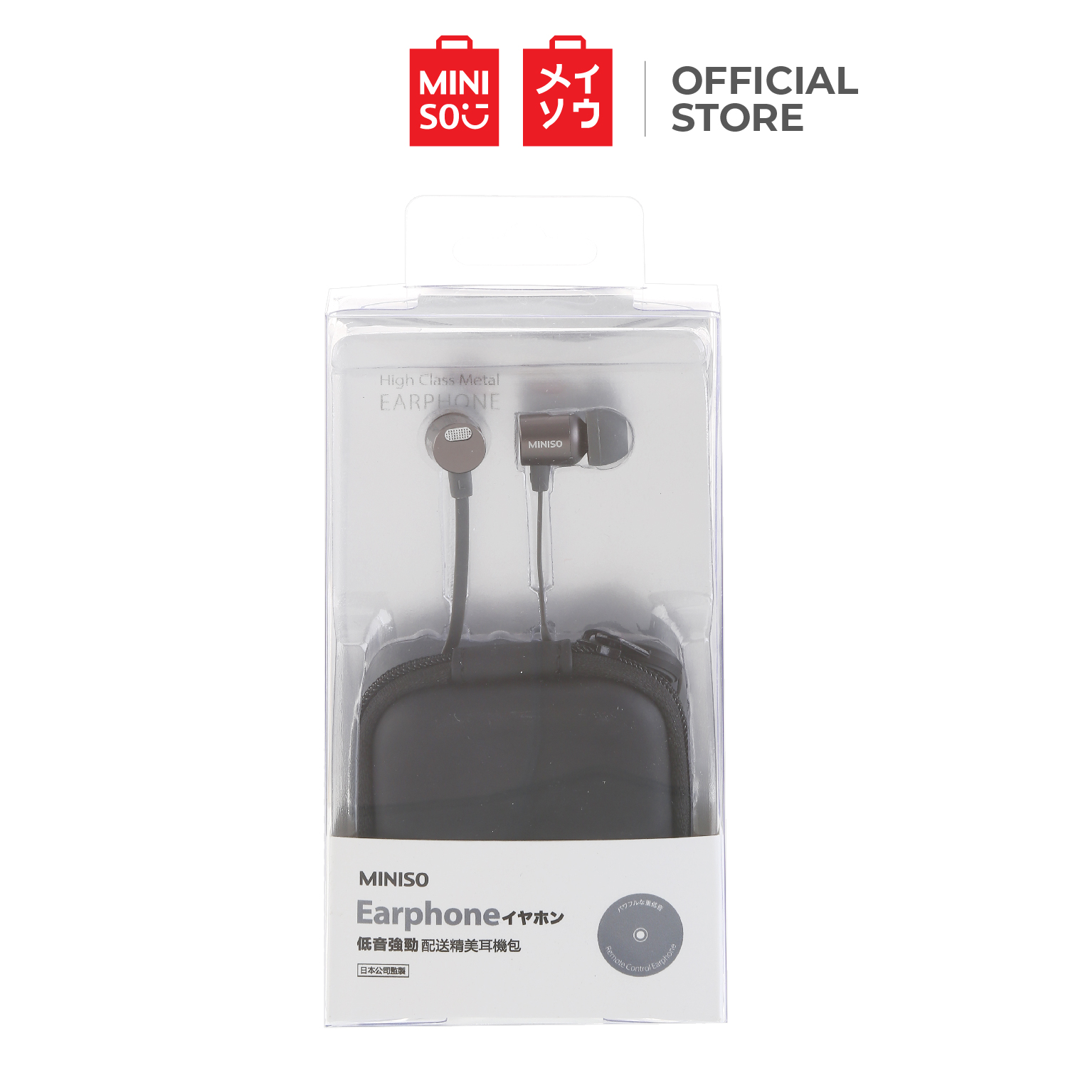 miniso earphones online