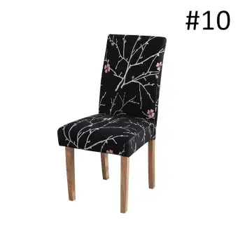 Luk Elastic Printed Design Dining Chair Seat Cover Stretchable