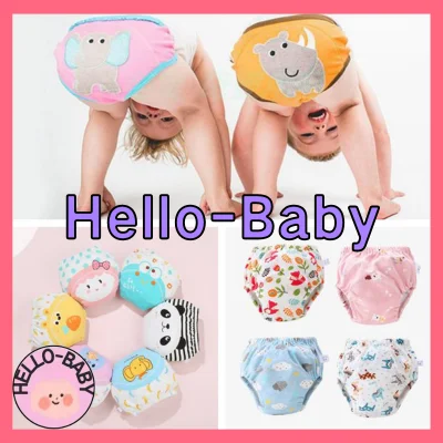 【Hello-Baby】 Training Pants Washable Cloth Diaper Learning Pants Newborn Cloth Diaper Toddler Panties