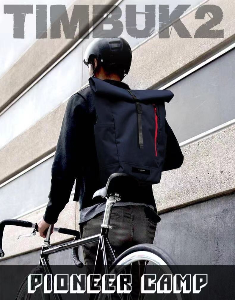 Timbuk2 deals handlebar bag