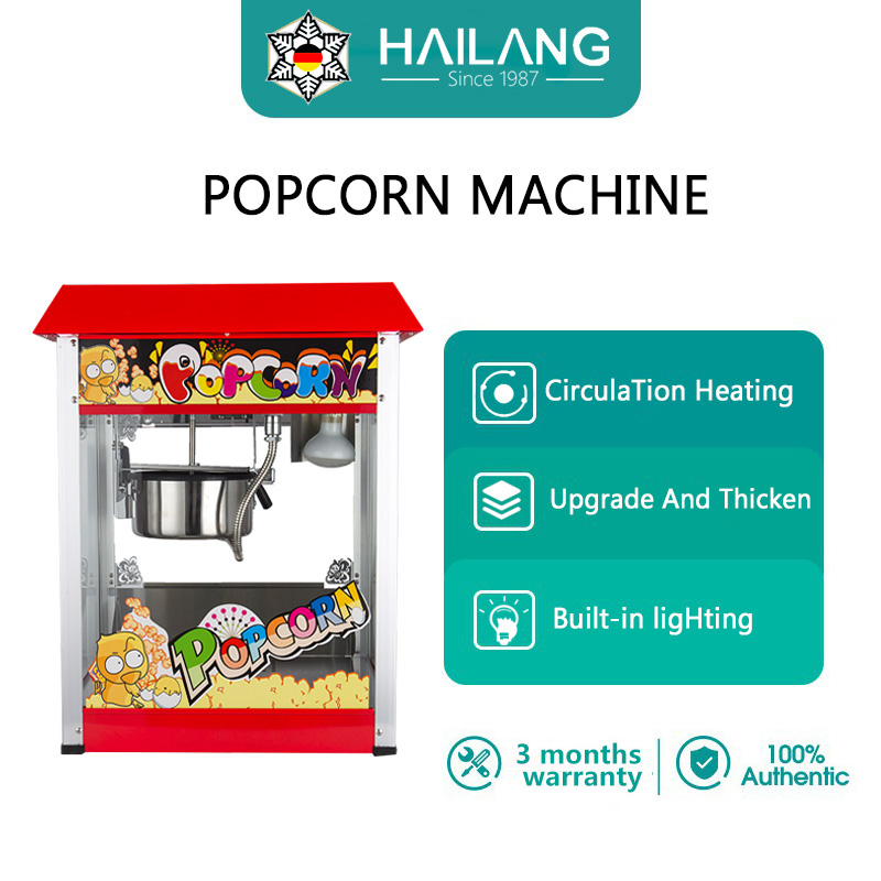 HAILANG popcorn, popcorn dispenser Automatic popcorn maker Automatic
