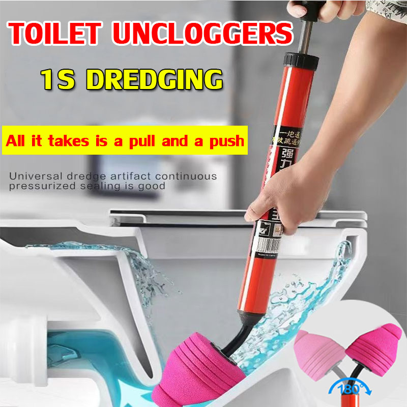 1s DREDGING Pressure Toilet Pump Toilet Cleaner 180 ° rotation Drain ...