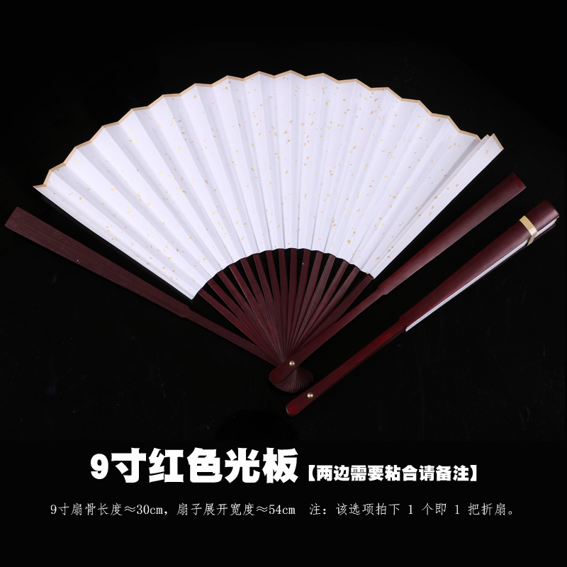 White fan blank folding fan homemade handmade diy materials antique