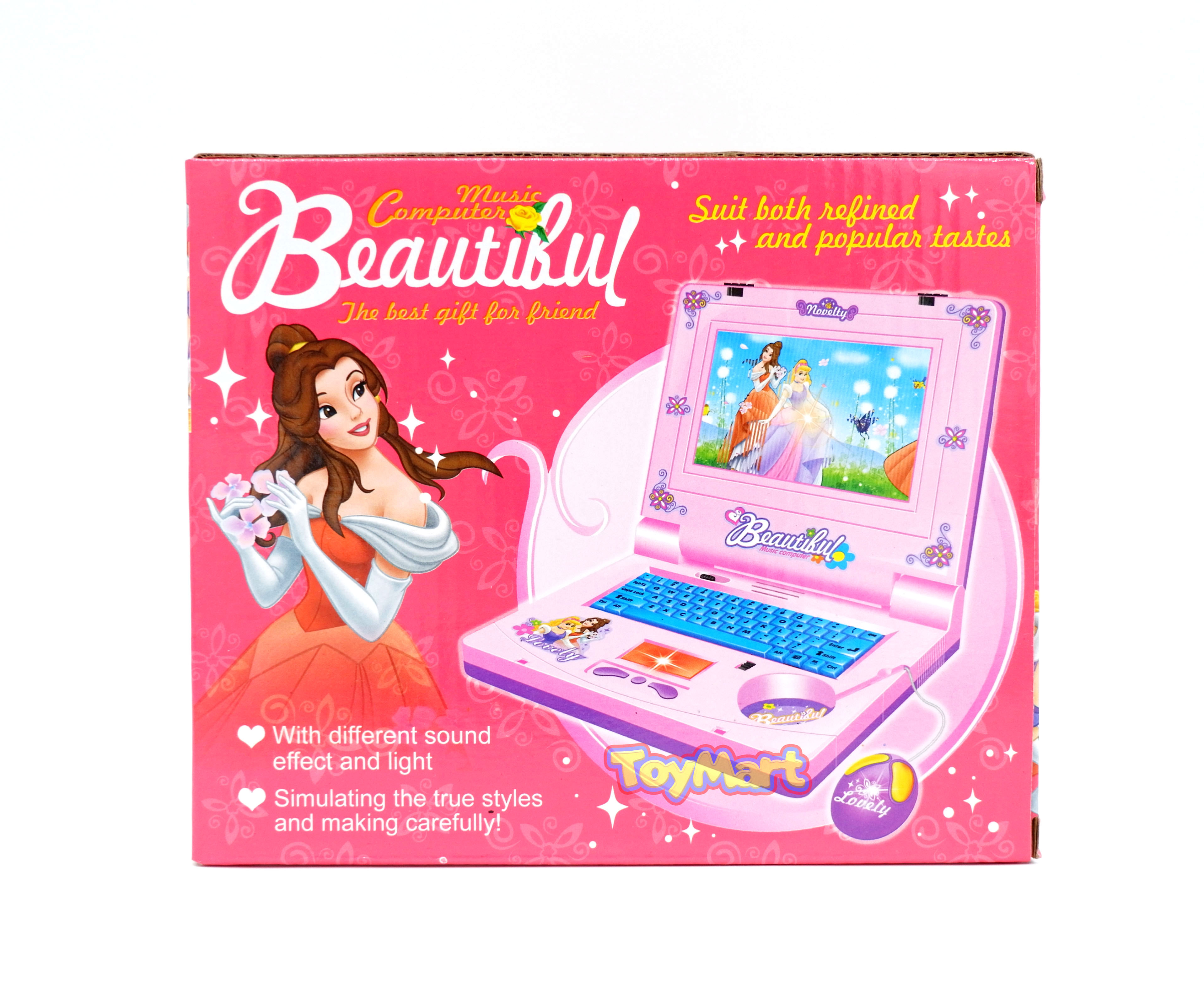 princess toy computer