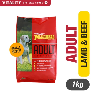 VALUEMEAL Adult Dry Dog Food (1kg) - Small Bites for Small Breeds