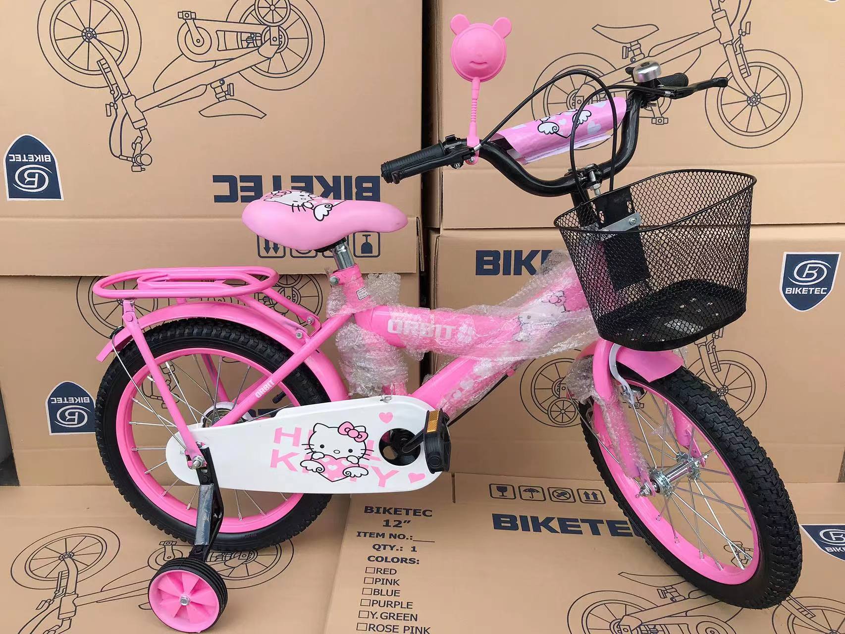 Sunflower Bell Pink 2 Packs Plastic Kids Girls Bike Front Handlebar Basket 